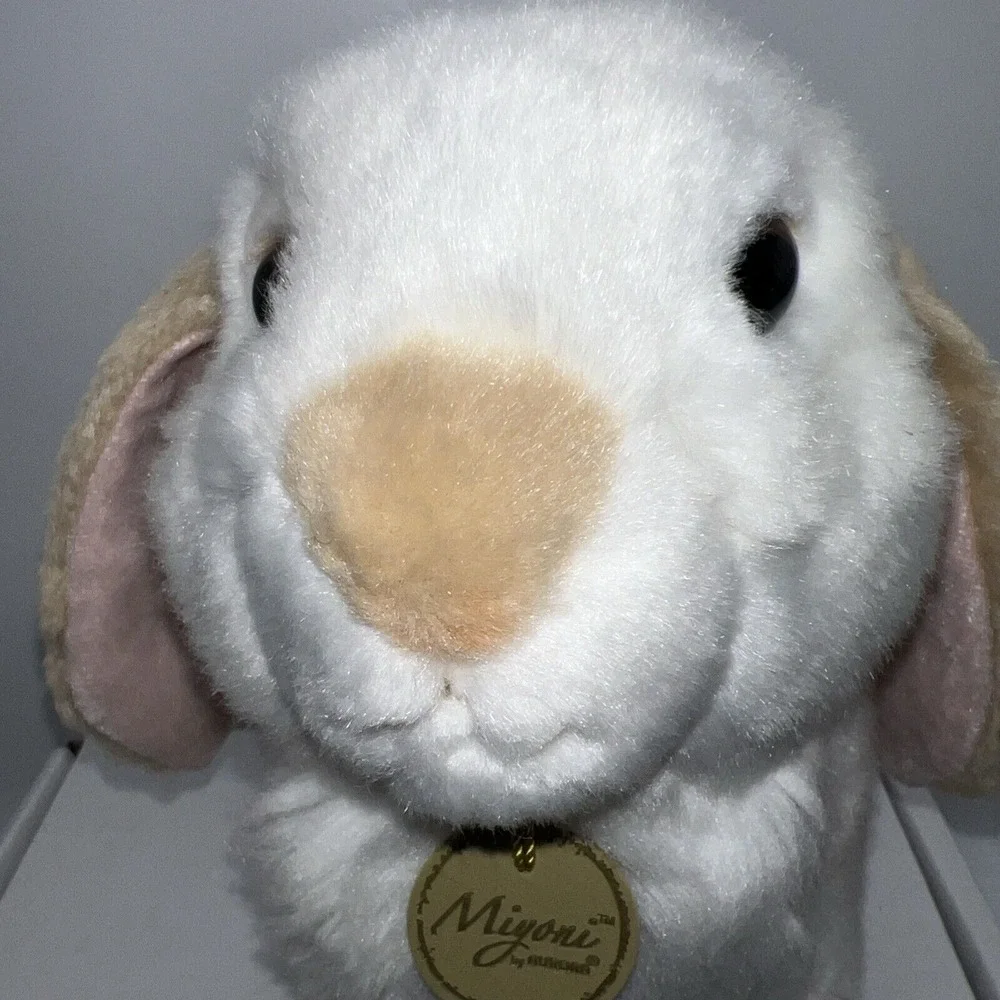 Aurora‎ Miyoni Lop Eared Bunny Rabbit Plush Stuff Toy Cream w/Tan Ears